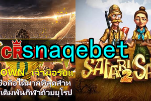 JDB Gaming - A Revolução do Entretenimento Digital em Jogos